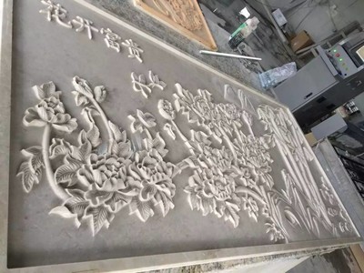 �ϰ�ʯ�ĵ�̳��ĵ�̻�������