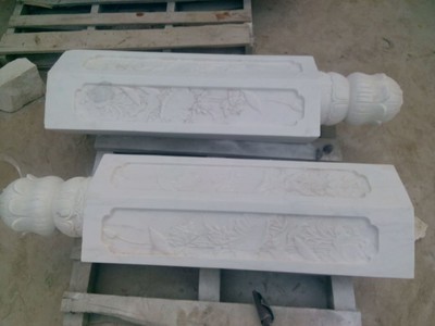 �ϰ�ʯ�ĵ�̳��ĵ�̻�������