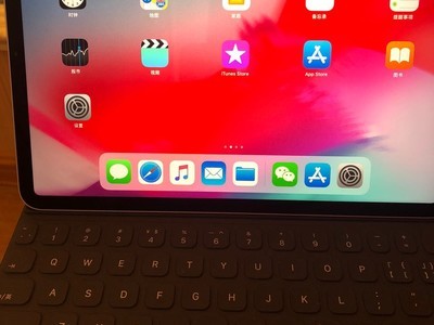 苹果新iPad Pro 11英寸】报价_参数_图片_苹果新iPad Pro 11英寸平板