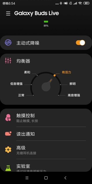 ������˵�ܲ�����������