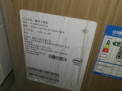 �������úܸߡ�������...