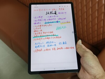 ��۲��ʣ�ȫ��������...