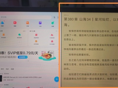 �Լ۱ȣ���ĵ�һ̨ƽ�壬ѡ�˺ܾ�ѡ�����ճ�����Ƶ��ѧϰ�ã���ȫ���ˡ�
����