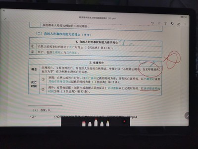 �Լ۱ȣ���ĵ�һ̨ƽ�壬ѡ�˺ܾ�ѡ�����ճ�����Ƶ��ѧϰ�ã���ȫ���ˡ�
����