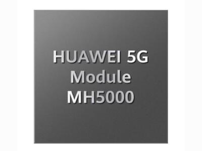 华为5G工业模组MH5000