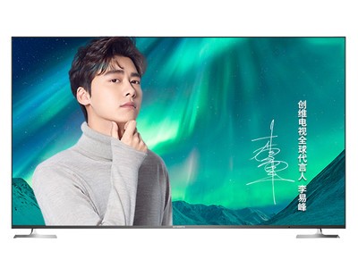 创维世界观65英寸