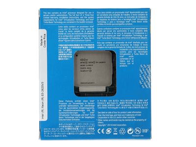 Intel Xeon E5 v3