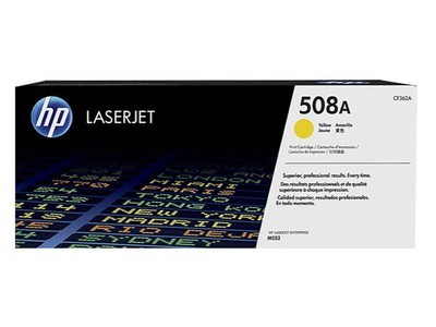 HP 508A（CF362A）