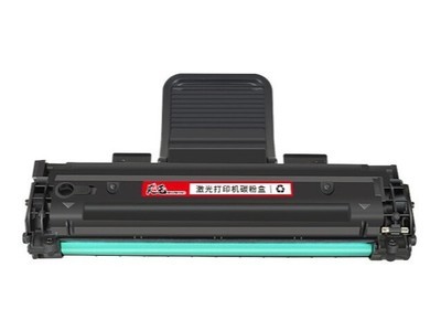 飚王dr3250硒鼓鼓架山东飚王硒鼓耗材