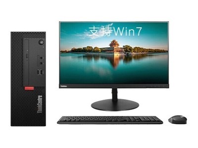 联想ThinkCentre K70