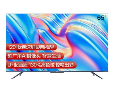 海信65E7G