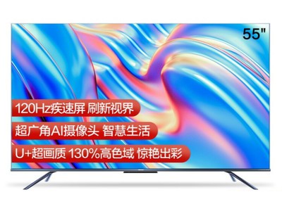 海信55E7G