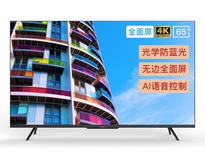 创维65G22