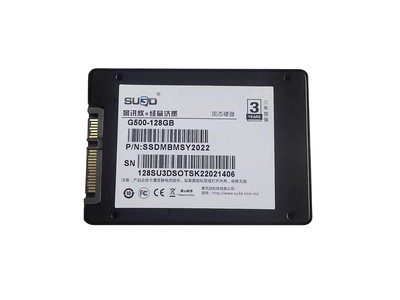 景讯欣SU3D(128GB)