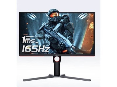 AOC 25G3M
