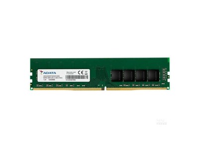 威刚万紫千红 32GB DDR4 3200