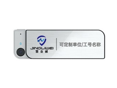 警立威DSJ-K1(64GB)