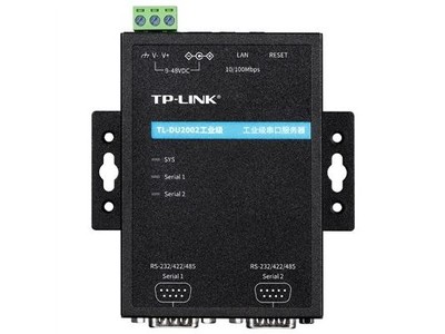 TP-LINK 工业级串口服务器 TL-DU2002工业级