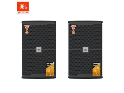JBL KES6120