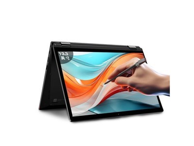 ThinkPad S2 Yoga 2023