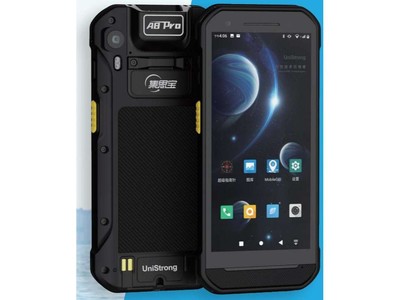 集思宝A8单北斗