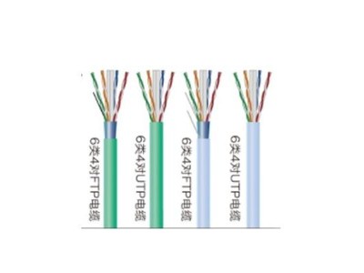 普天天纪六类4对UTP非屏蔽网线HSYV-6  4PR  24AWG