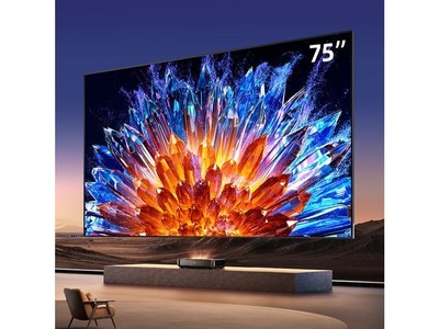 海信星光S1 Pro 75英寸（75L7N）