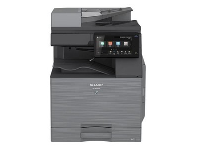 夏普bp-m4552r彩色数码复合机售25800元-夏普bp-m4552r _上海复印机