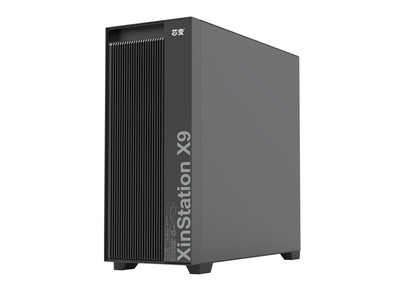 芯变XinStation X9 Gen2