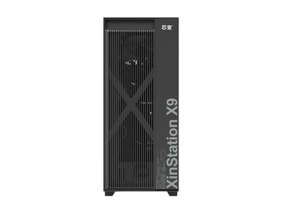 芯变XinStation X9P Gen2