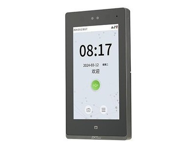 ZKTeco zFace1701