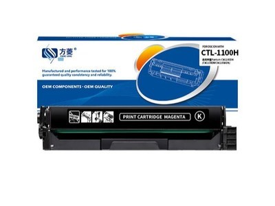 方菱CTL-1100HK