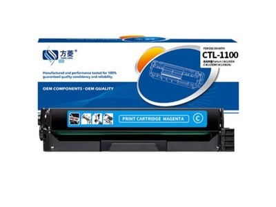 方菱CTL-1100HC
