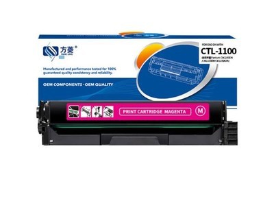 方菱CTL-1100HM