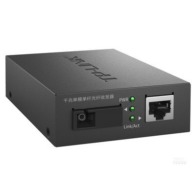 TP-LINK TL-FC311A-3
