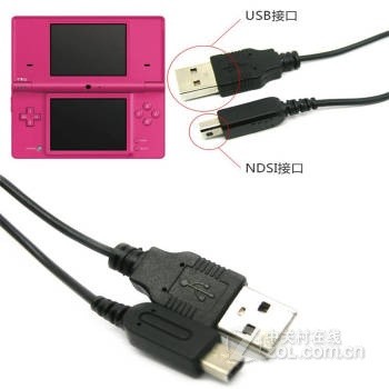 ������USB����ߣ�3DSר�ã�