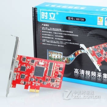ʱ��HD72B