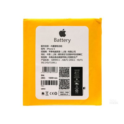 ƻ��iPhone 6ԭװ���