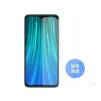 С�׺���Note 8 Pro ��׼��͸��Ĥ(��͸)