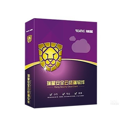 ���ǰ�ȫ���ն�����