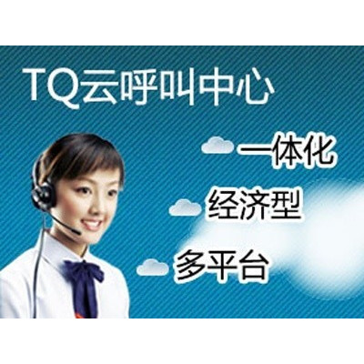 TQ �ƺ�������V2-Bƫ�����