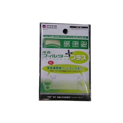 HORI PSP��Ļ��Ĥ+������