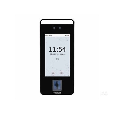 ZKTeco XFACE600
