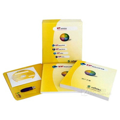 Softelec VP studio 11.0