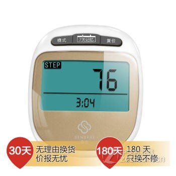 ɭ��SH5188���������/������