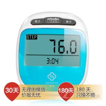 ɭ��SH5188 ����ɫ��