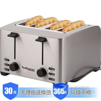 Tenfly THT-3012B