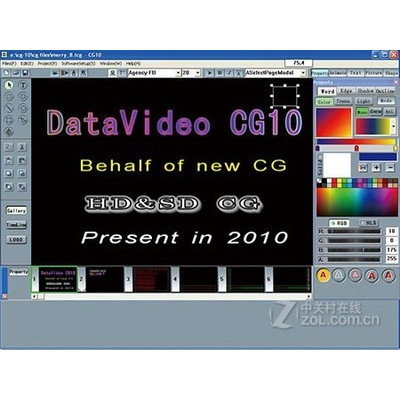 ����CG-10