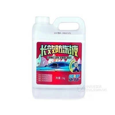���ͳ�Ч����Һ -25��/2KG ��ɫ