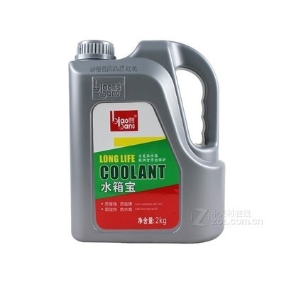 ���ˮ�䱦 0��/2KG ��ɫ